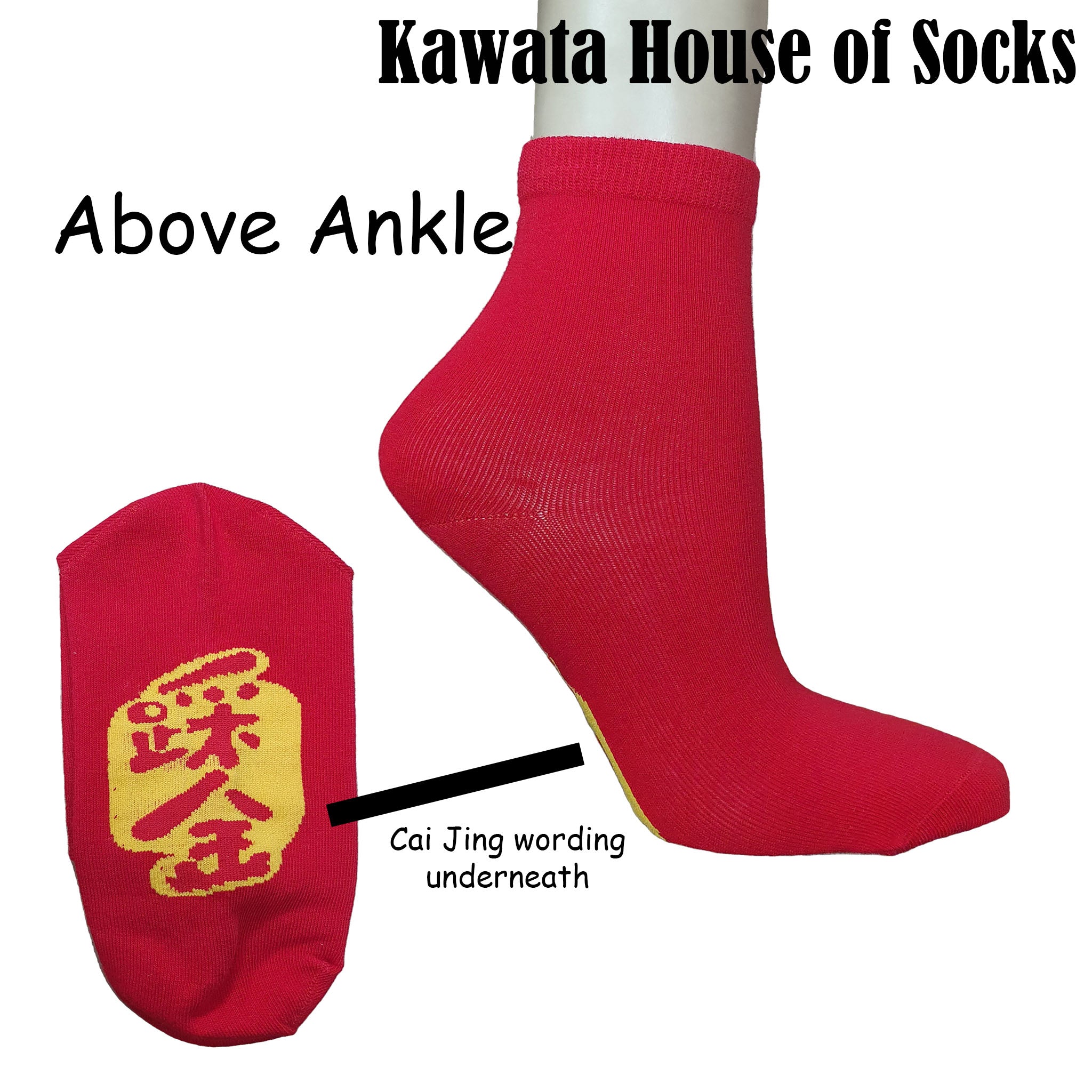 Yoga Anti Slip Toe Socks – Kawata House of Socks