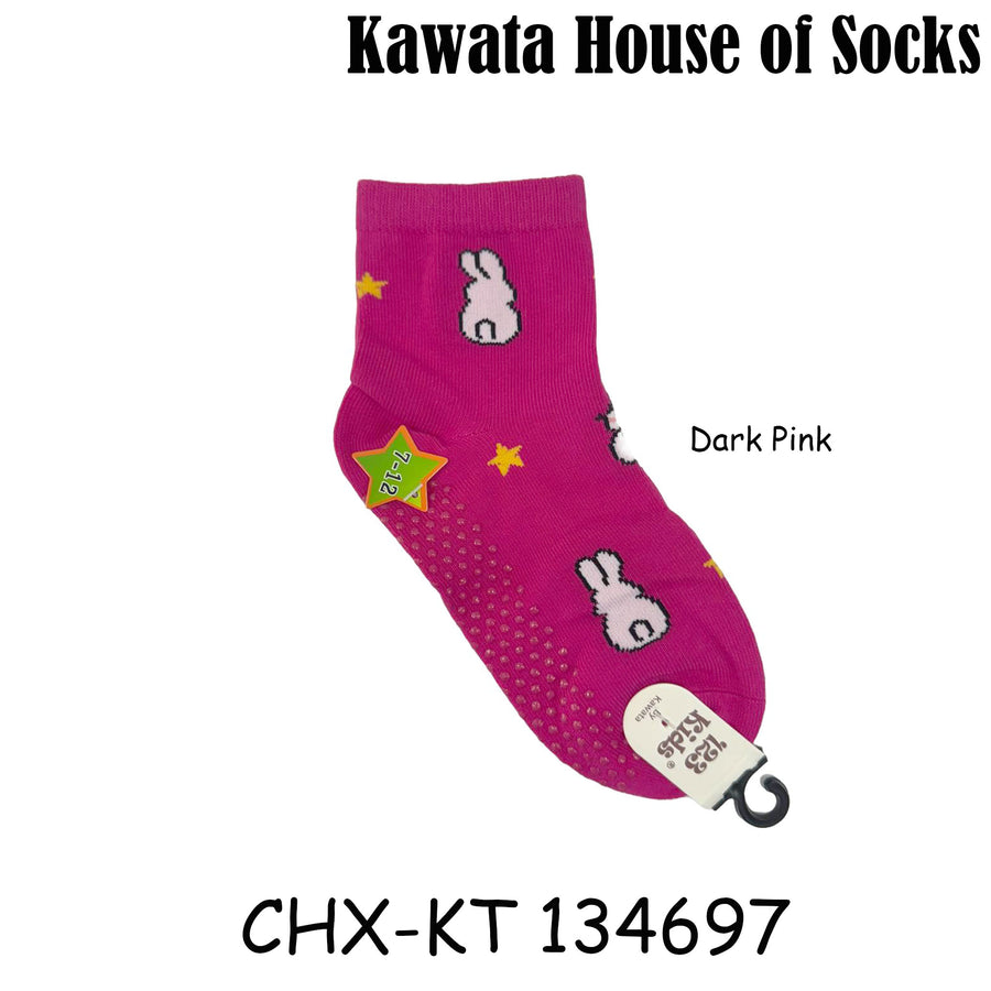 Kids Anti Slip Quarter Length Casual Socks - Bunnies