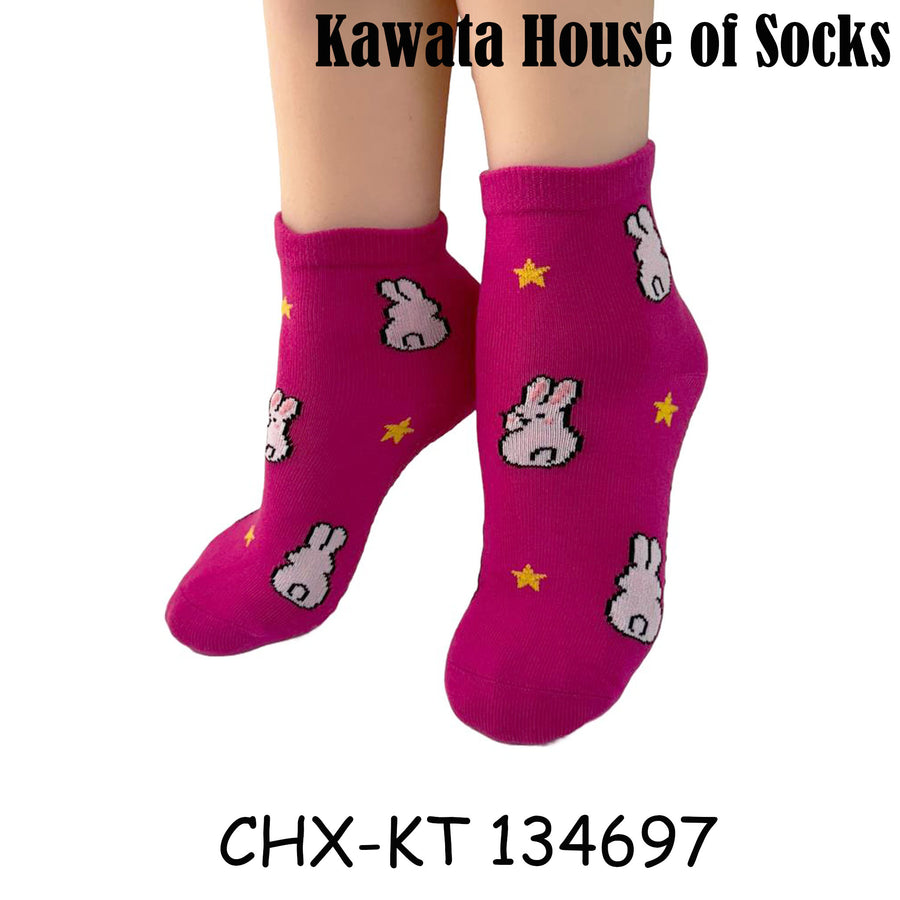 Kids Anti Slip Quarter Length Casual Socks - Bunnies