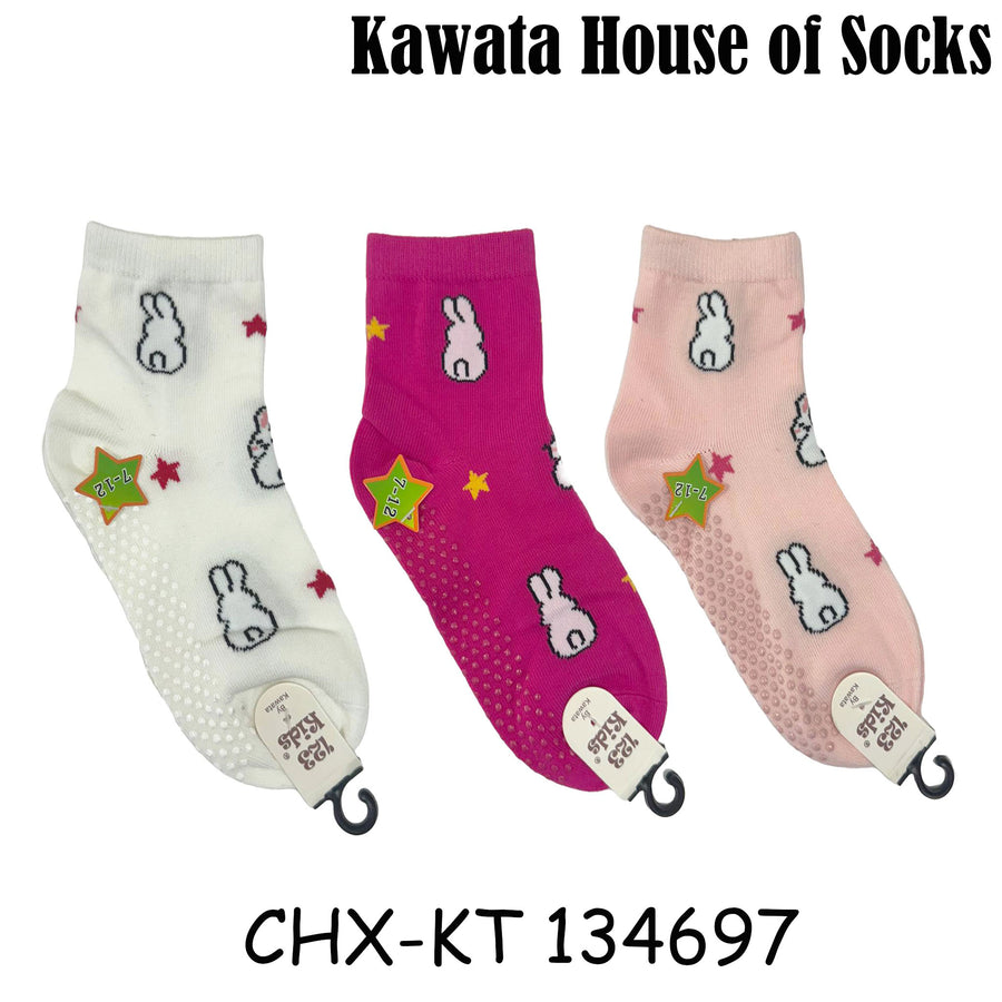 Kids Anti Slip Quarter Length Casual Socks - Bunnies