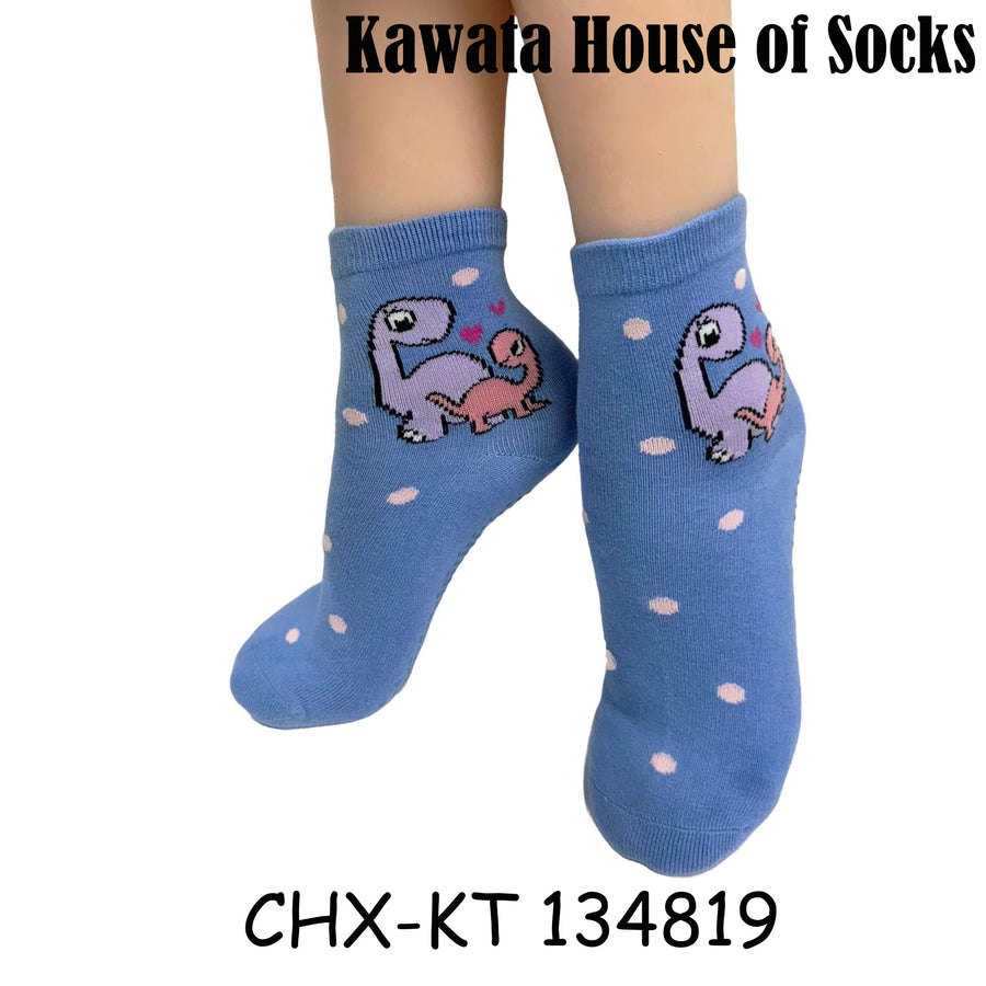 Kids Anti Slip Quarter Length Casual Socks - Dinos