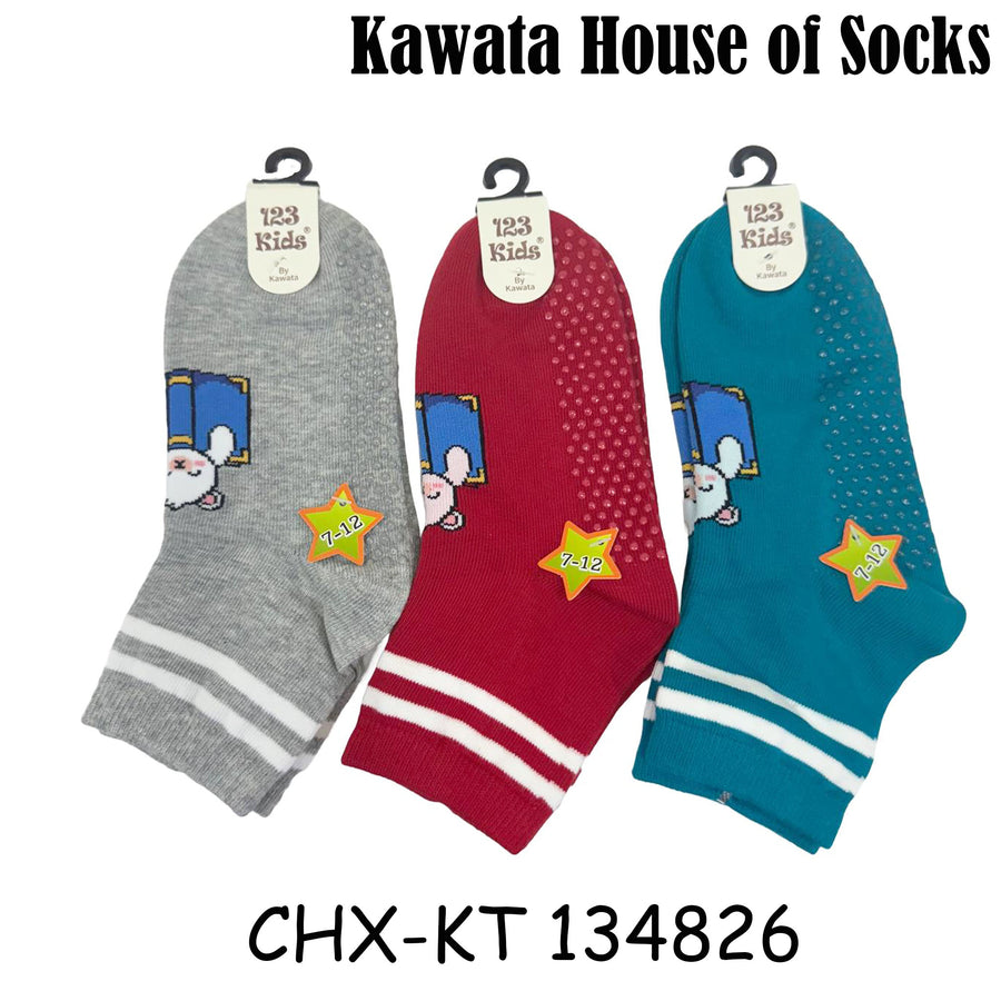 Kids Anti Slip Quarter Length Casual Socks - Bear