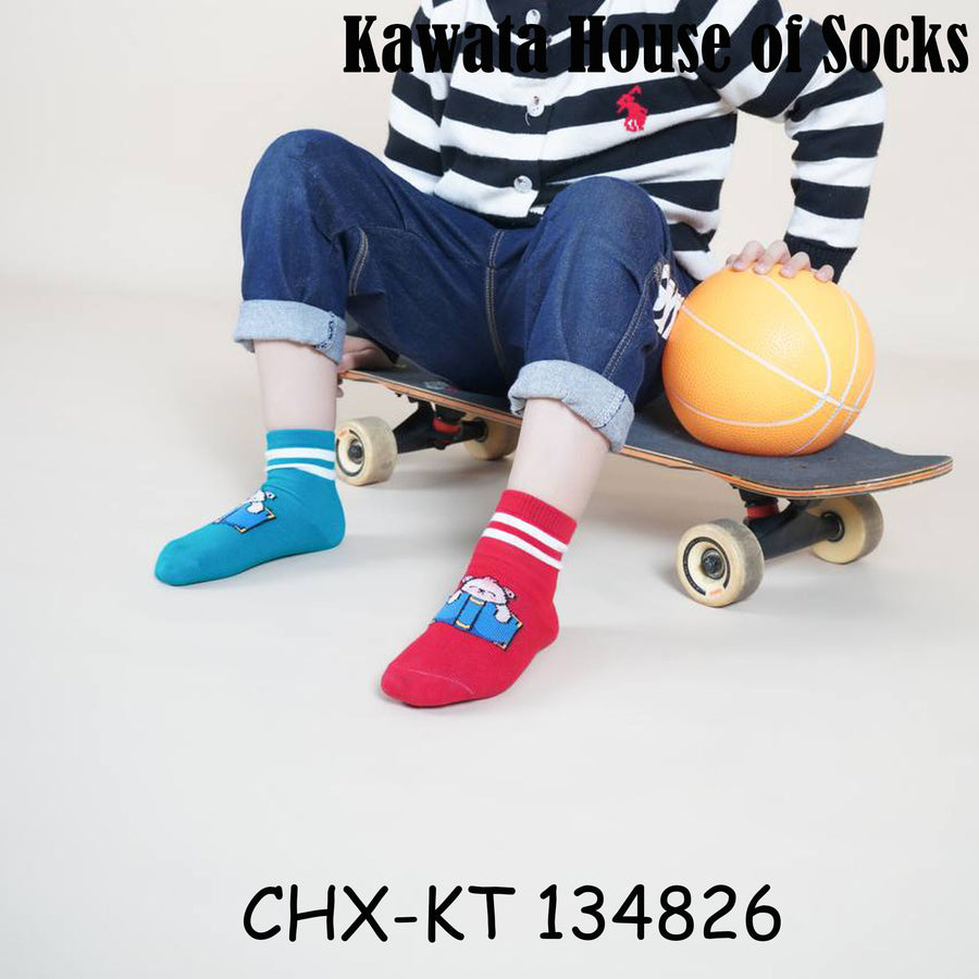 Kids Anti Slip Quarter Length Casual Socks - Bear