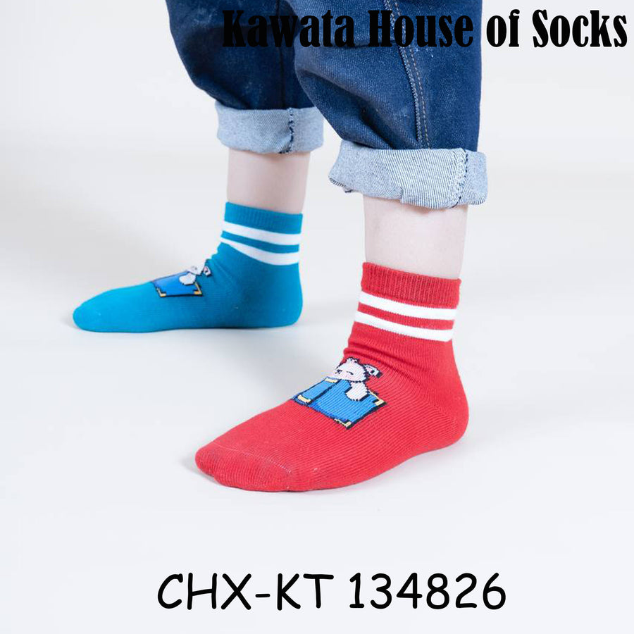 Kids Anti Slip Quarter Length Casual Socks - Bear