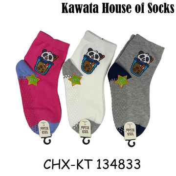 Kids Anti Slip Quarter Length Casual Socks - Panda in Cup