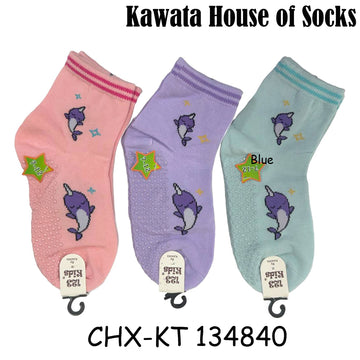 Kids Anti Slip Quarter Length Casual Socks - Unicorn Dolphins