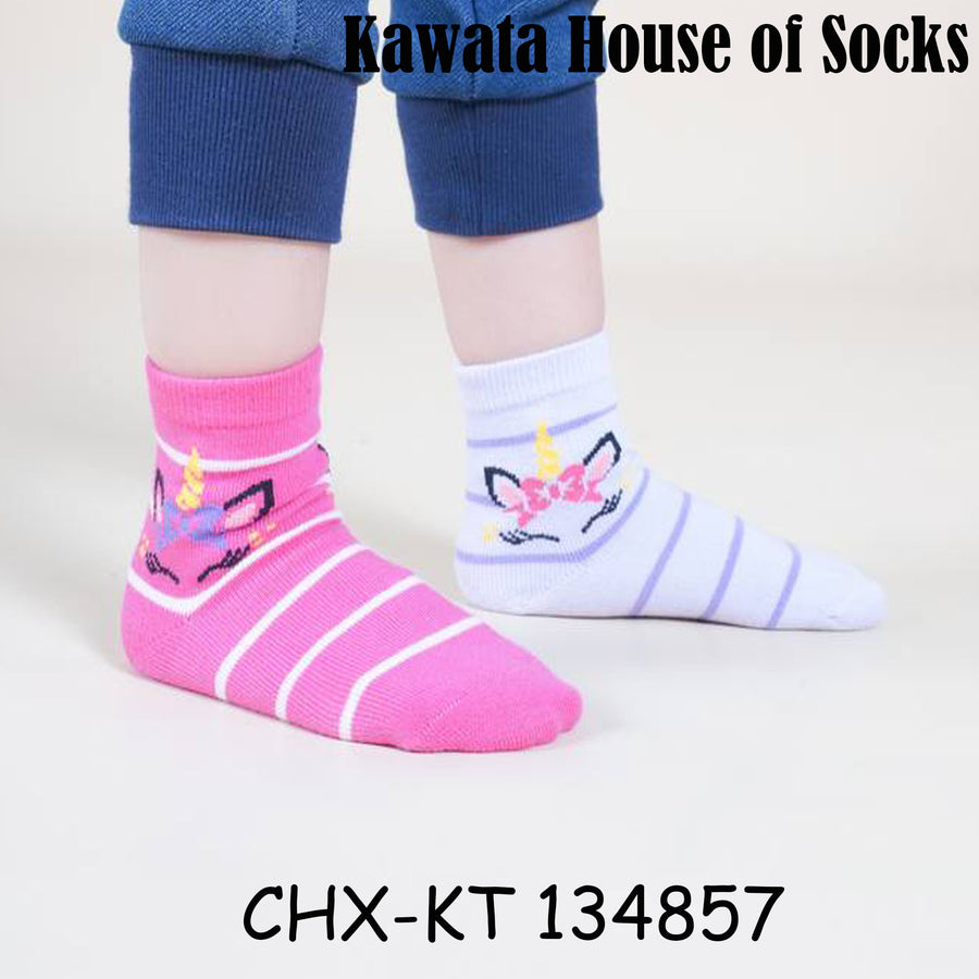 Kids Anti Slip Quarter Length Casual Socks - Unicorn