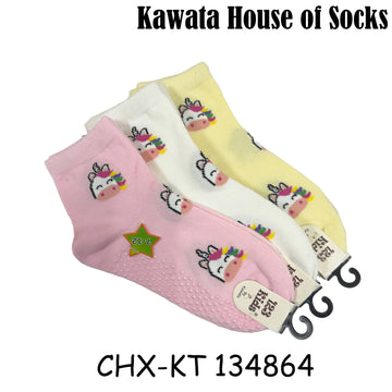 Kids Anti Slip Quarter Length Casual Socks - Unicorns