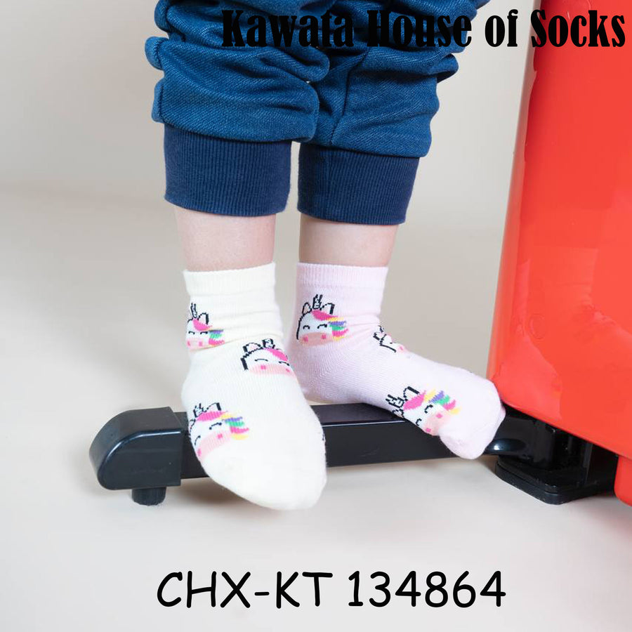 Kids Anti Slip Quarter Length Casual Socks - Unicorns