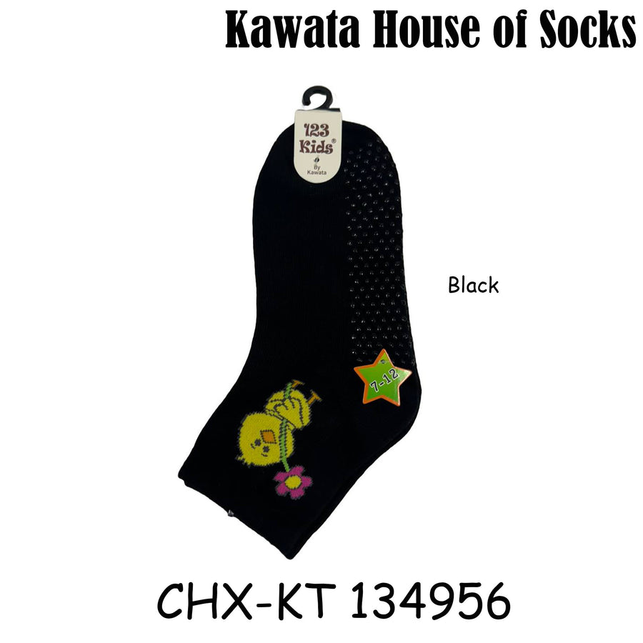 Kids Anti Slip Quarter Length Casual Socks - Chick w Flower