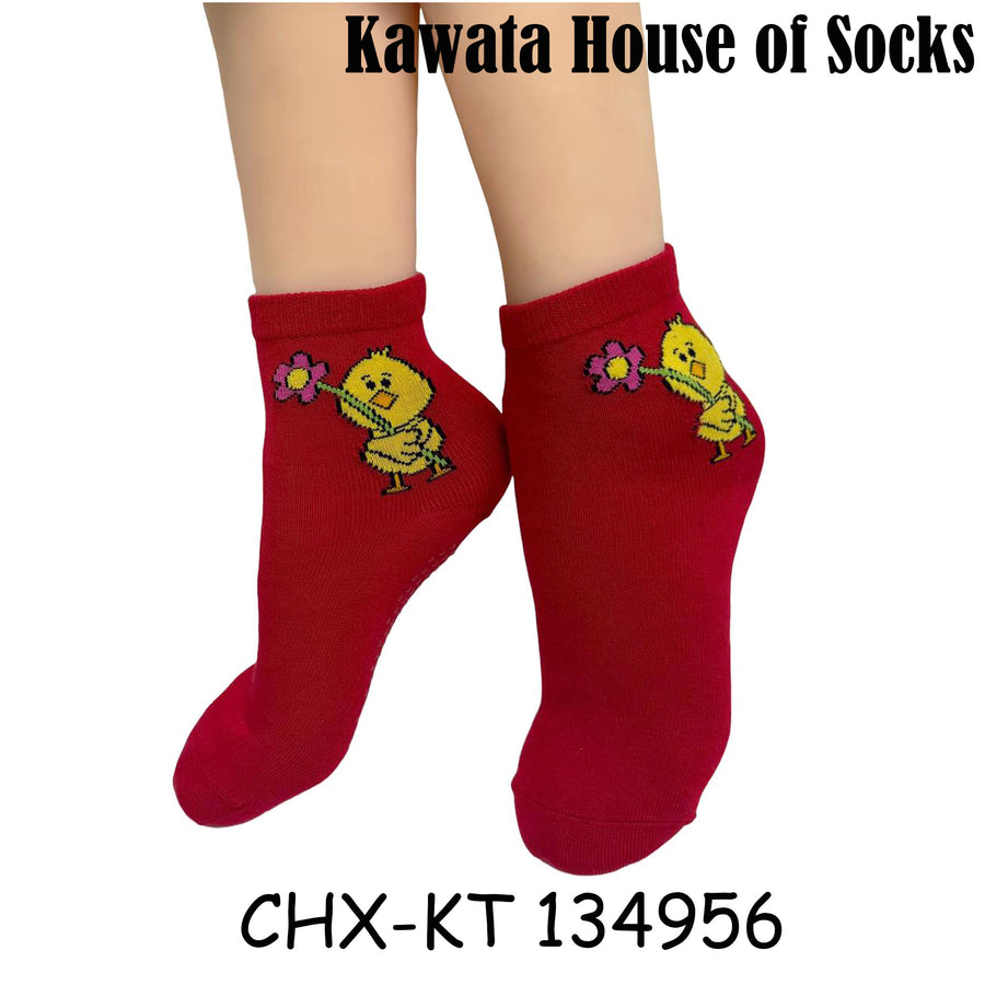 Kids Anti Slip Quarter Length Casual Socks - Chick w Flower