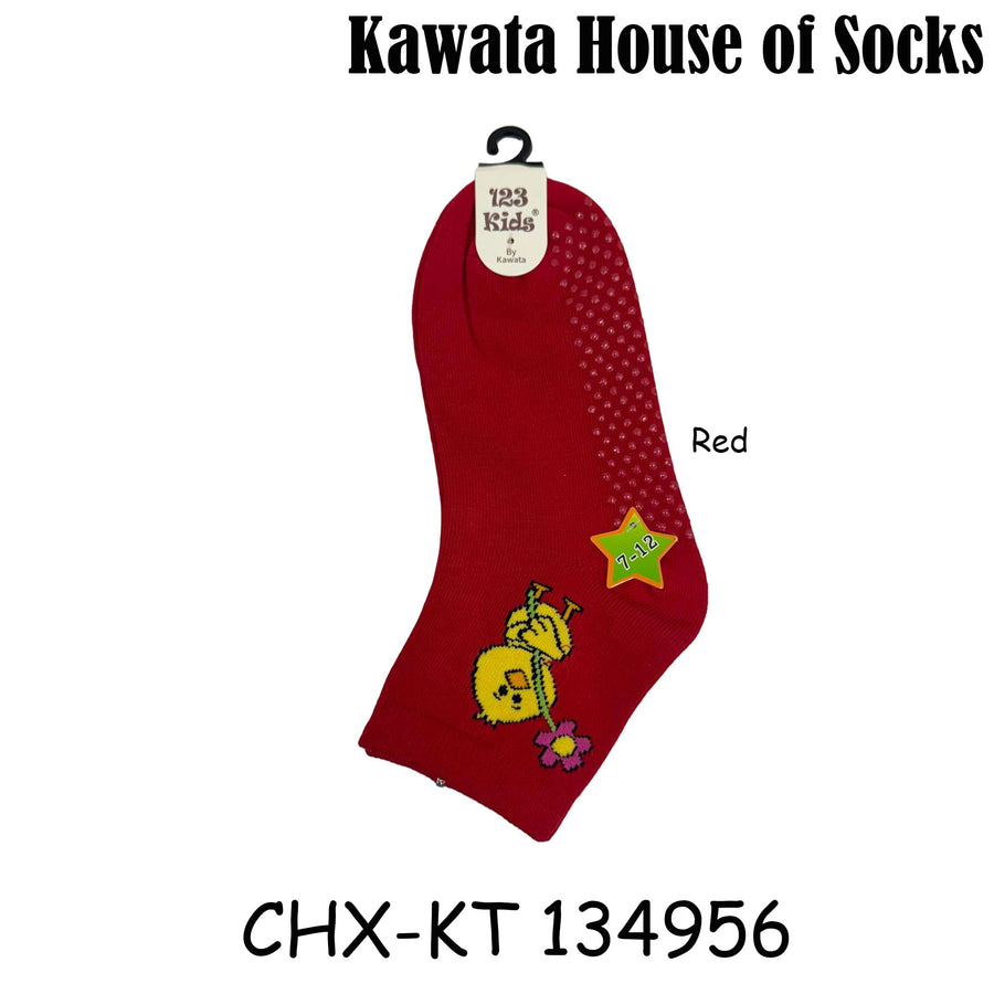 Kids Anti Slip Quarter Length Casual Socks - Chick w Flower