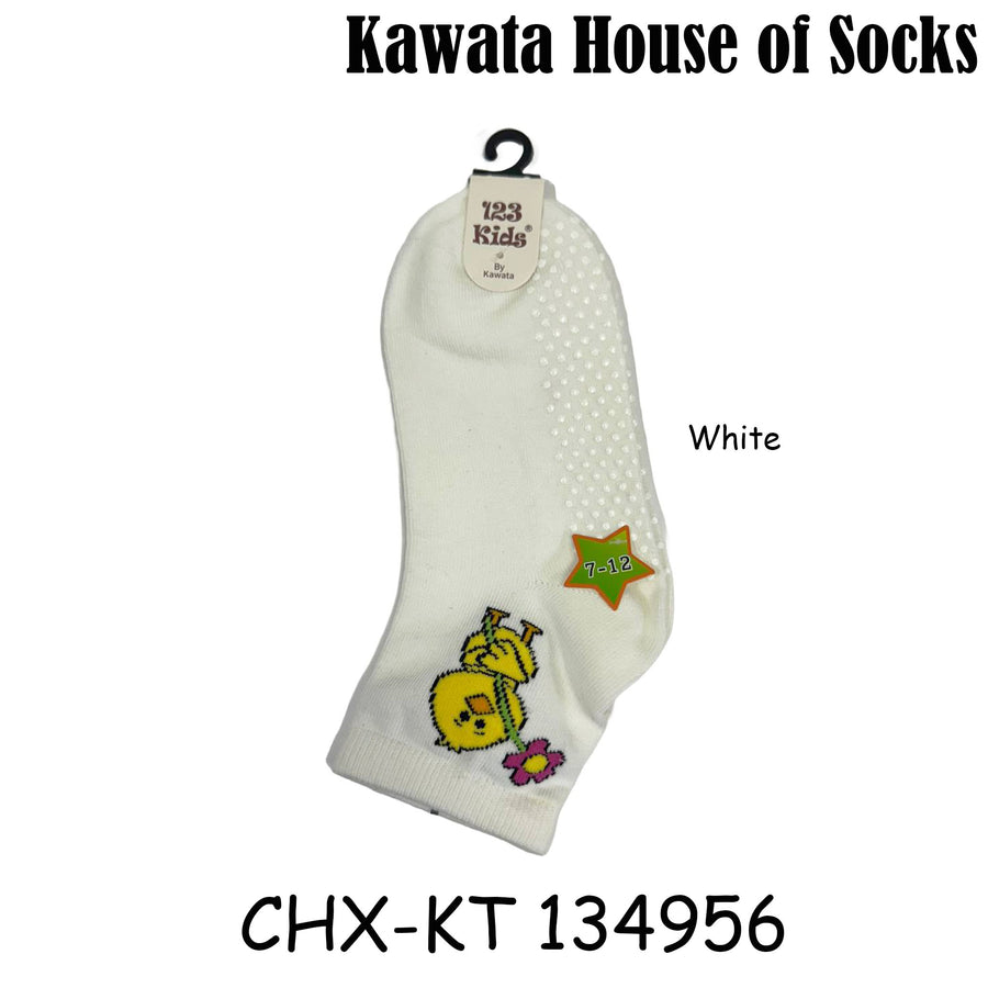 Kids Anti Slip Quarter Length Casual Socks - Chick w Flower