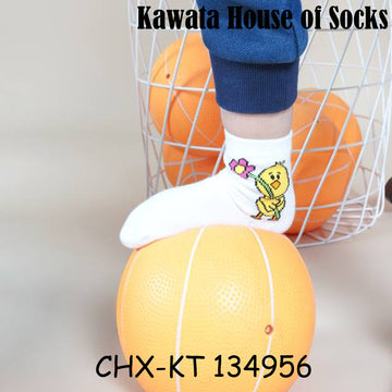 Kids Anti Slip Quarter Length Casual Socks - Chick w Flower