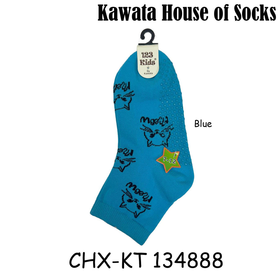 Kids Anti Slip Quarter Length Casual Socks - Cats