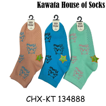 Kids Anti Slip Quarter Length Casual Socks - Cats