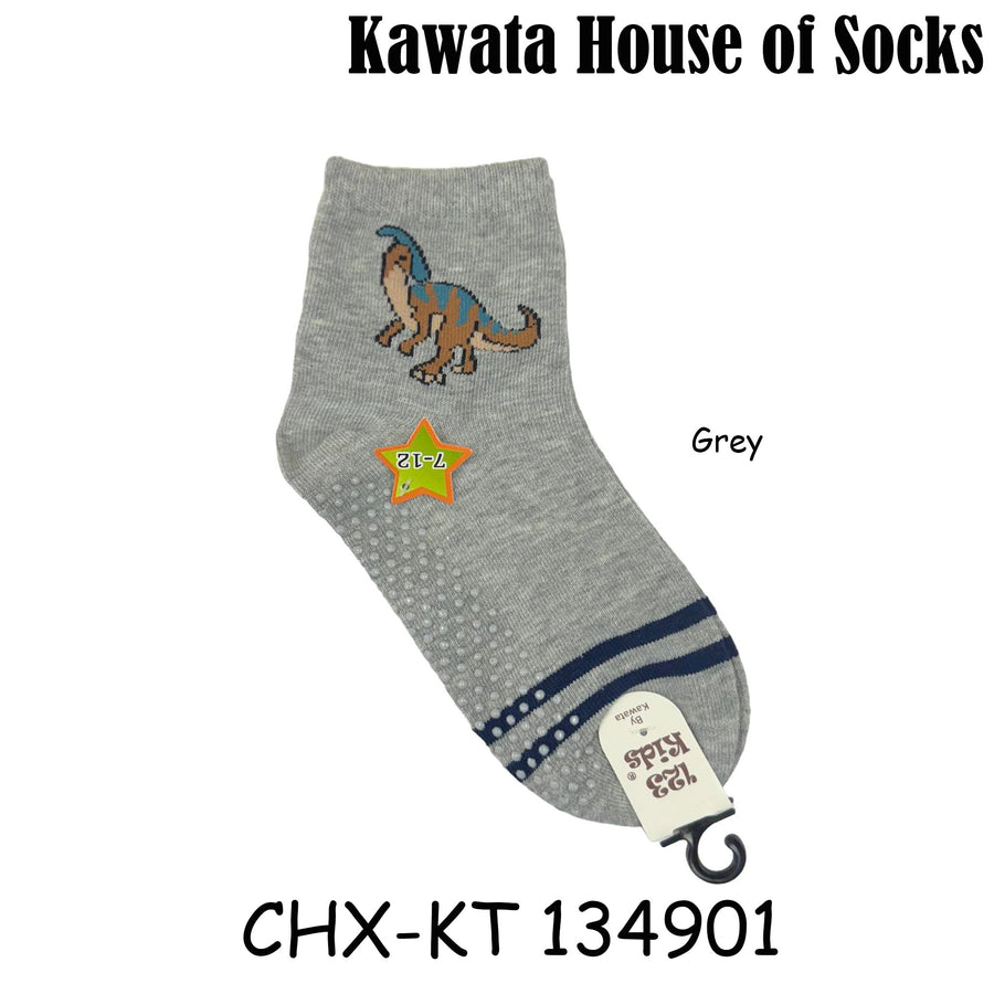 Kids Anti Slip Quarter Length Casual Socks - Parasaurolophus Dinosaur