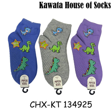 Kids Anti Slip Quarter Length Casual Socks - Dinosaurs