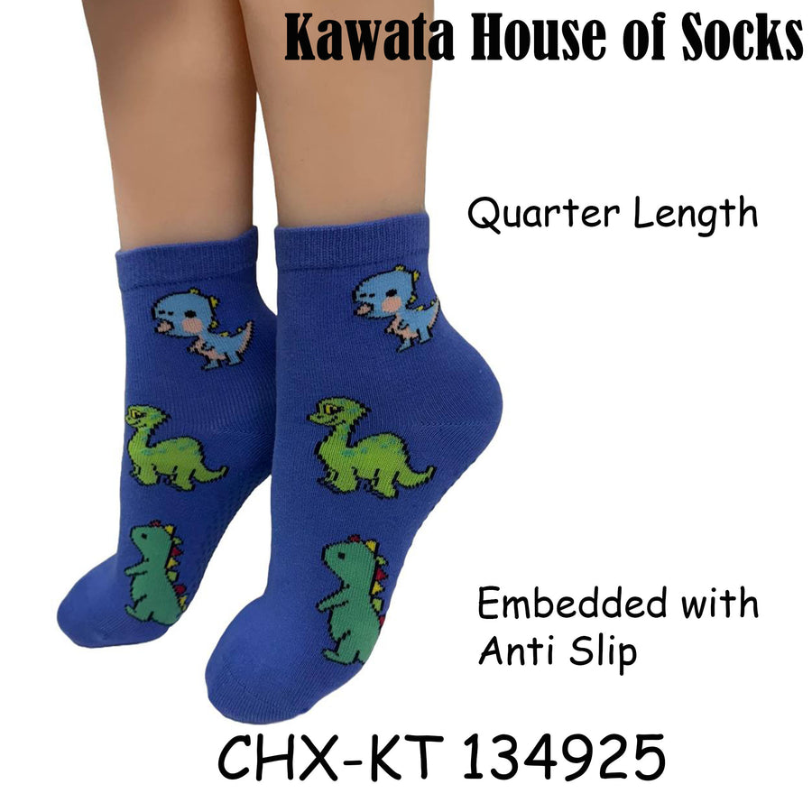 Kids Anti Slip Quarter Length Casual Socks - Dinosaurs