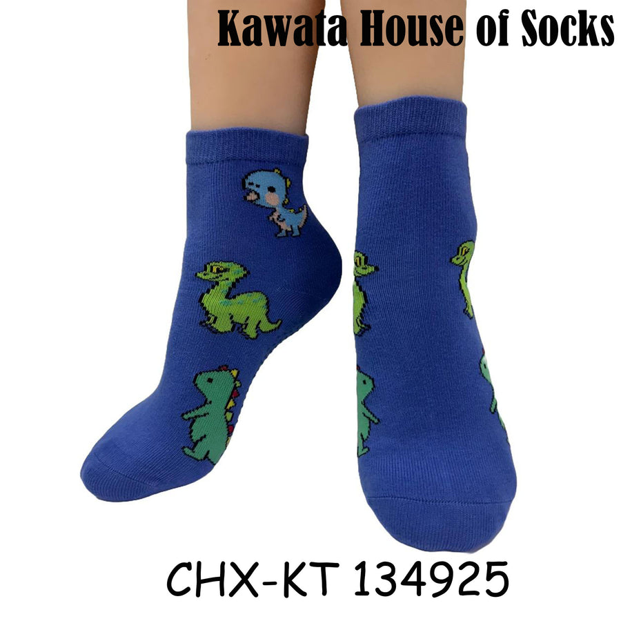 Kids Anti Slip Quarter Length Casual Socks - Dinosaurs