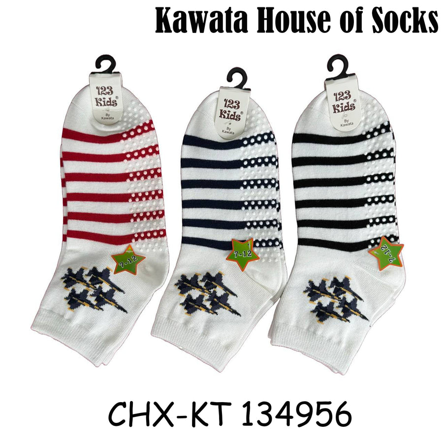 Kids Anti Slip Quarter Length Casual Socks - Jets