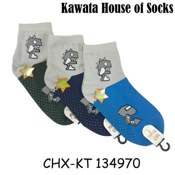 Kids Anti Slip Quarter Length Casual Socks - Robot