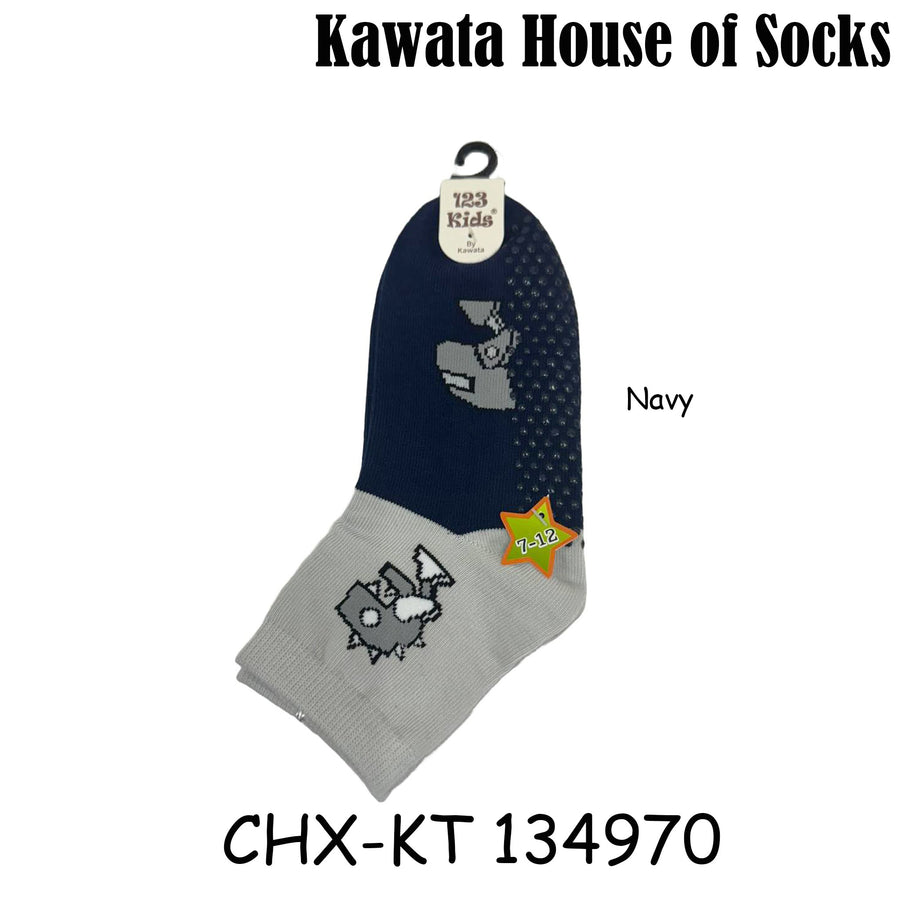 Kids Anti Slip Quarter Length Casual Socks - Robot