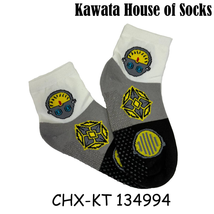 Kids Anti Slip Quarter Length Casual Socks - Robot