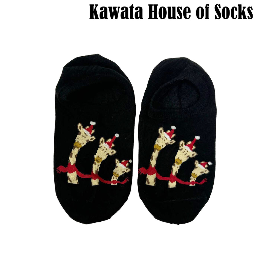 Low Cut Ankle Socks - Giraffe Christmas Socks