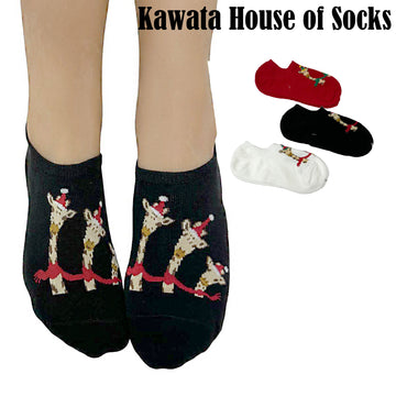 Low Cut Ankle Socks - Giraffe Christmas Socks