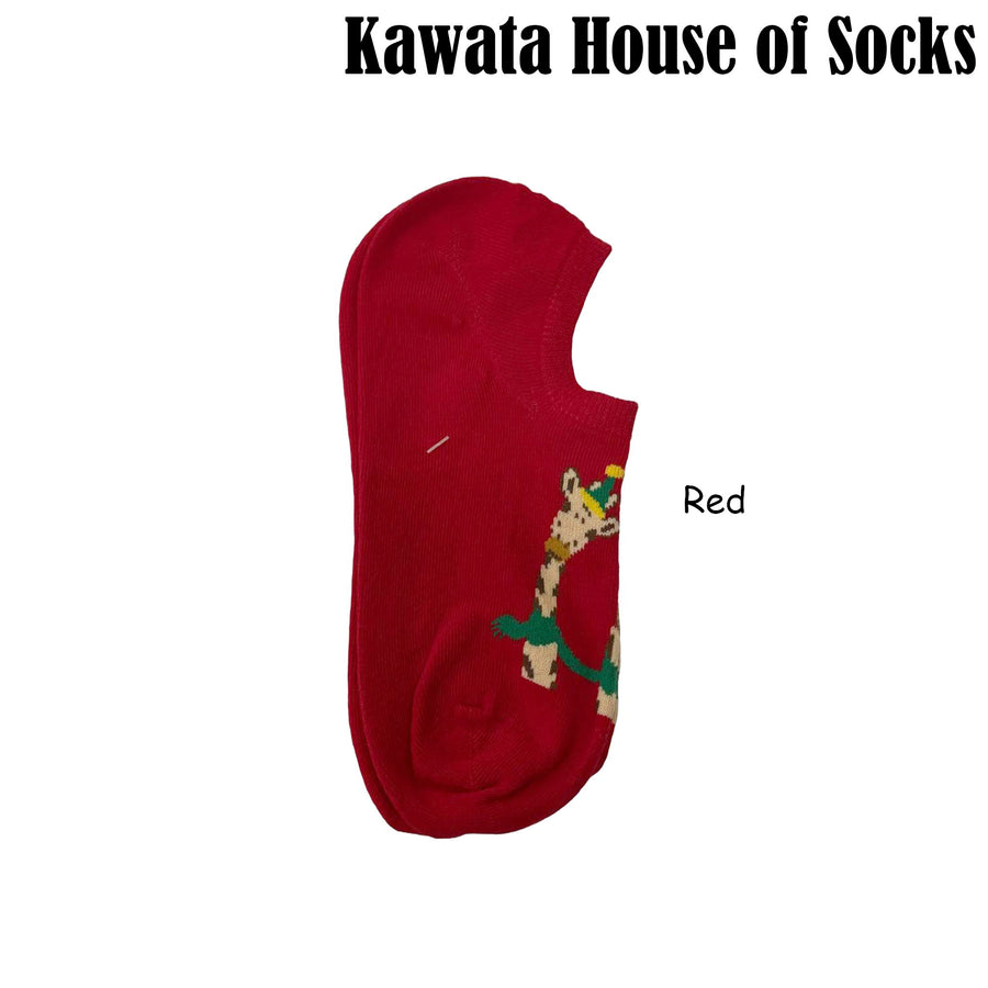 Low Cut Ankle Socks - Giraffe Christmas Socks