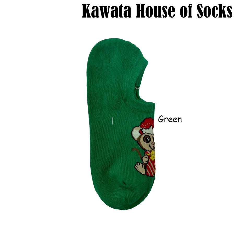 Low Cut Ankle Socks - Monkey Christmas Socks