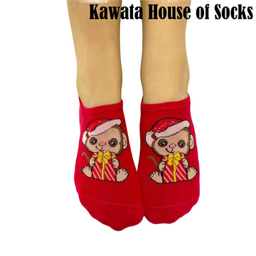 Low Cut Ankle Socks - Monkey Christmas Socks