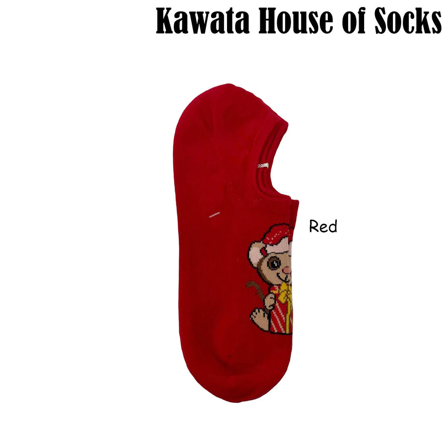 Low Cut Ankle Socks - Monkey Christmas Socks