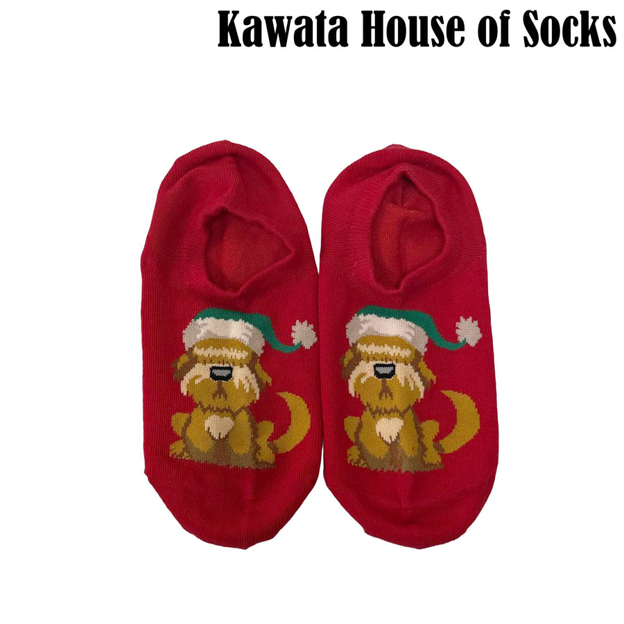 Low Cut Ankle Socks - Dog Christmas Socks