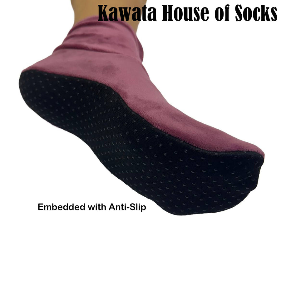 Velvet Indoor Socks | Anti-Slip Tawaf Indoor Socks for Hajj & Umrah Pilgrimage