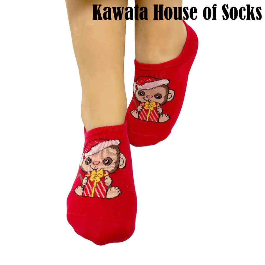 Low Cut Ankle Socks - Monkey Christmas Socks