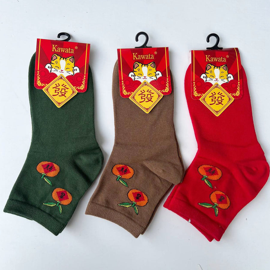 CNY Quarter Length 吉祥 Socks