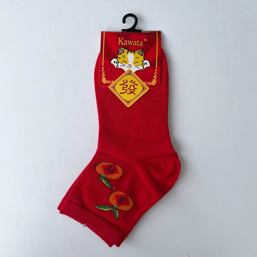 CNY Quarter Length 吉祥 Socks