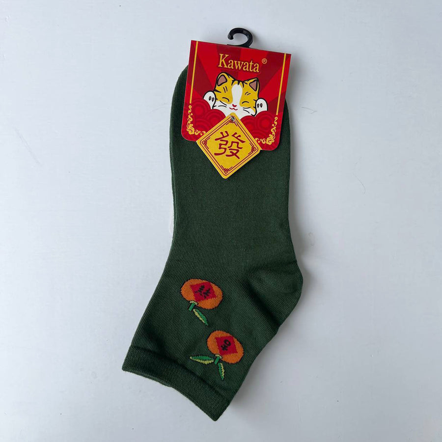 CNY Quarter Length 吉祥 Socks