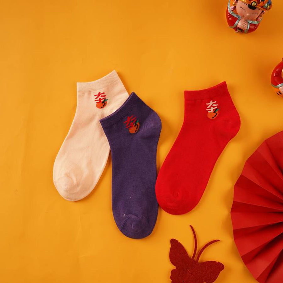 CNY Ankle 大吉 Great Luck Socks