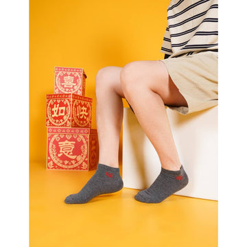 CNY Ankle 旺 wàng Socks ( Ladies/Men )