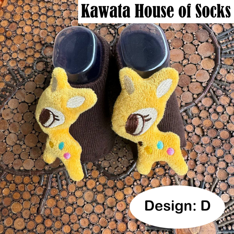 Kawata Cotton Toy Plush Baby Socks (4-15 months old)