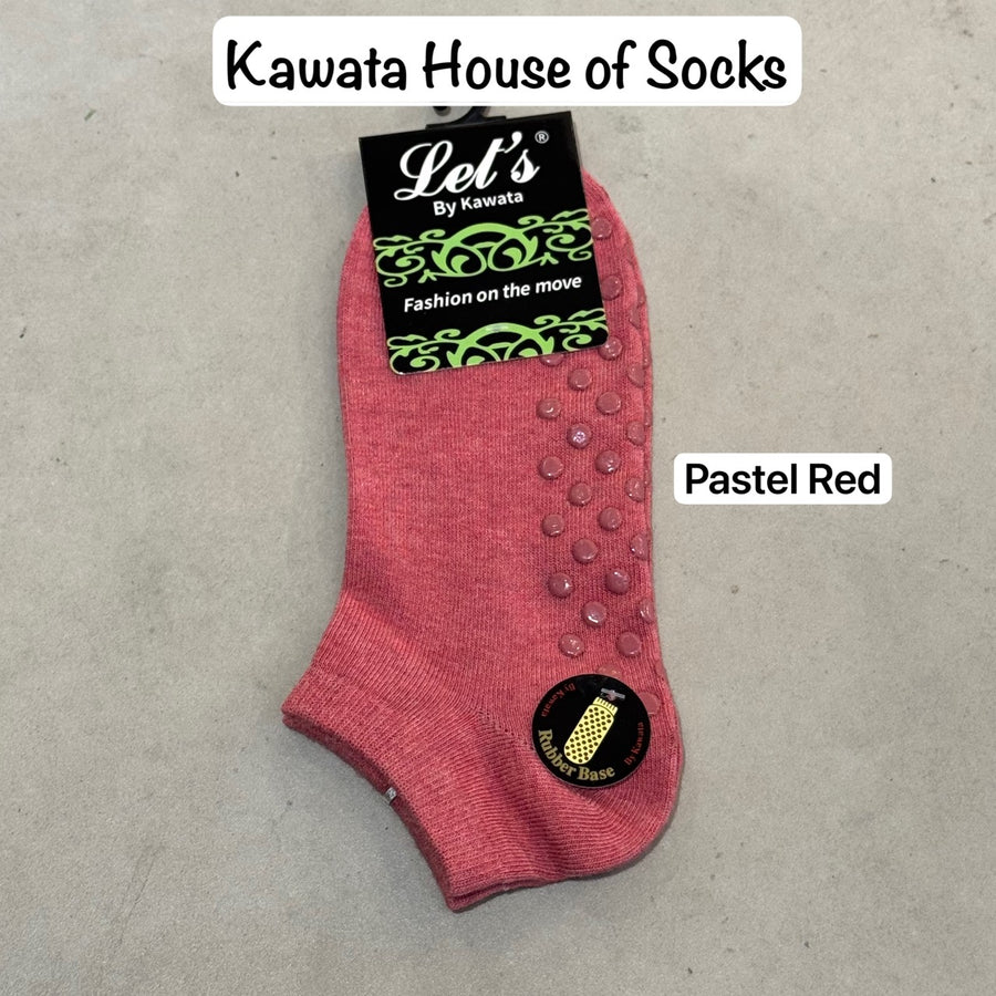 [Kawata] Anti-Slip Ankle Socks for Women (Non-Padded)