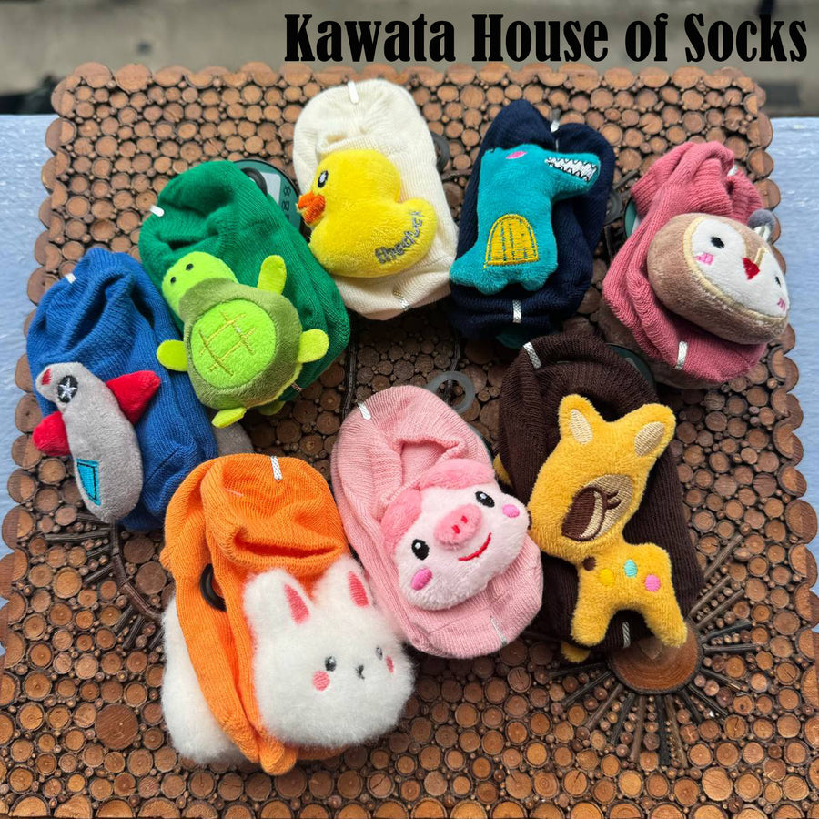 Kawata Cotton Toy Plush Baby Socks (4-15 months old)