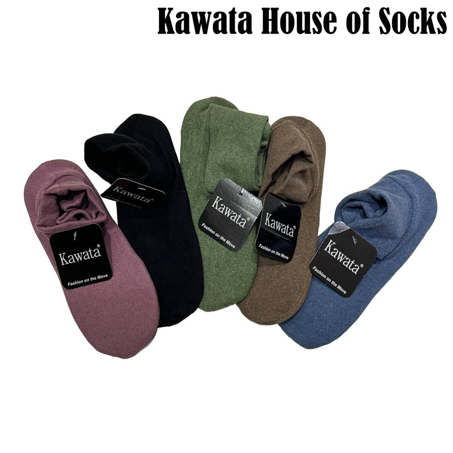 Plain Hajj and Umrah ANTI-SLIP Tawaf thin Socks