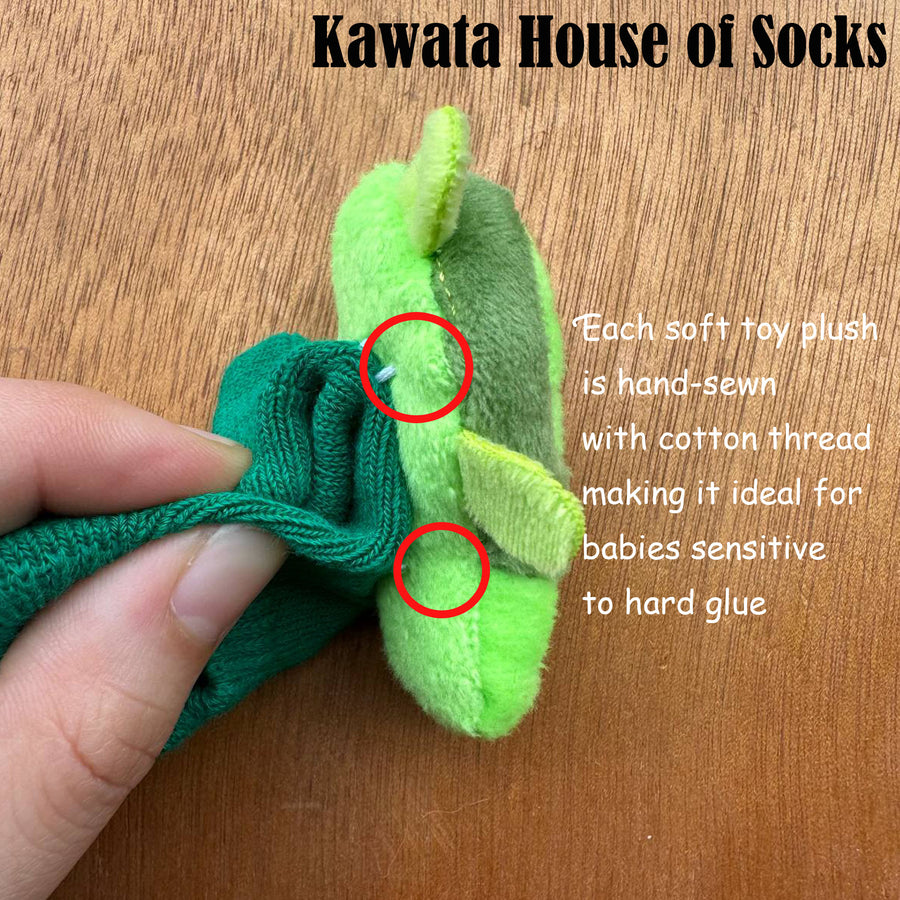 Kawata Cotton Toy Plush Baby Socks (4-15 months old)