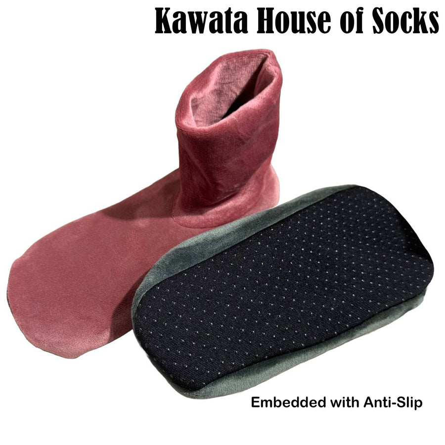 Velvet Indoor Socks | Anti-Slip Tawaf Indoor Socks for Hajj & Umrah Pilgrimage