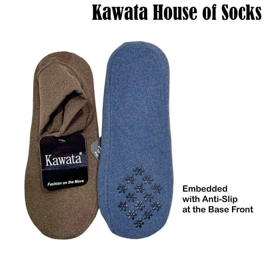 Plain Hajj and Umrah ANTI-SLIP Tawaf thin Socks