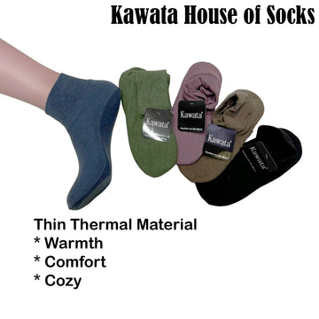 Plain Hajj and Umrah ANTI-SLIP Tawaf thin Socks